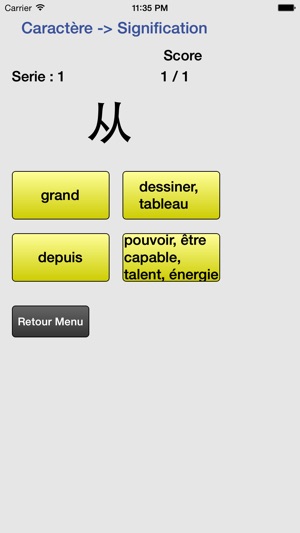 Quiz vocabulaire de chinois débutant(圖3)-速報App