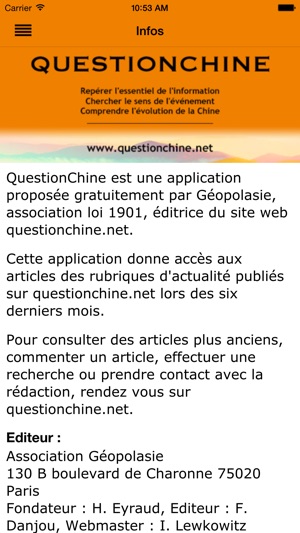 QuestionChine(圖4)-速報App