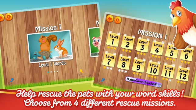 Sight Words Puppy Dash: Vocabulary & Dolch Words Reading & S(圖2)-速報App