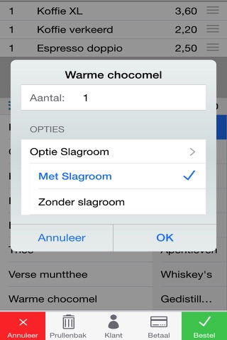 Mywaiter screenshot 2