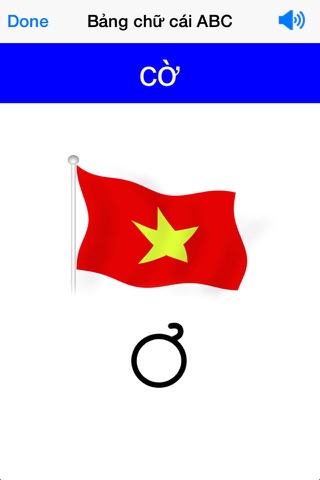 Bảng chữ ABC screenshot 3