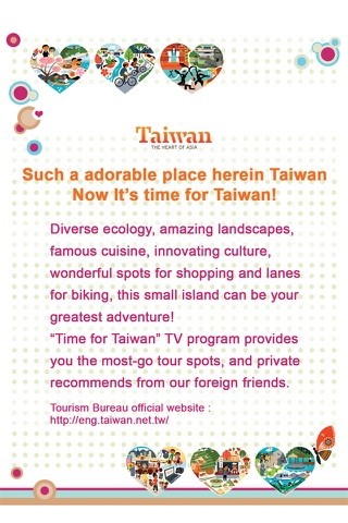 Time for Taiwan screenshot 3