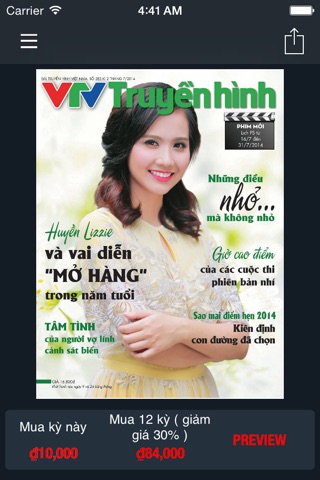 VTV Truyền hình screenshot 3