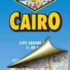Каир. Карта города