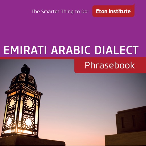 Emirati Arabic Dialect Phrasebook - Eton Institute