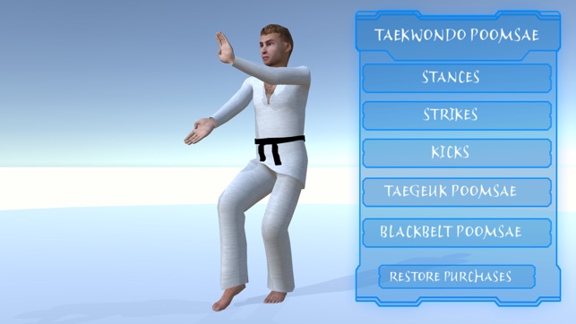 Taekwondo Poomsae(圖1)-速報App