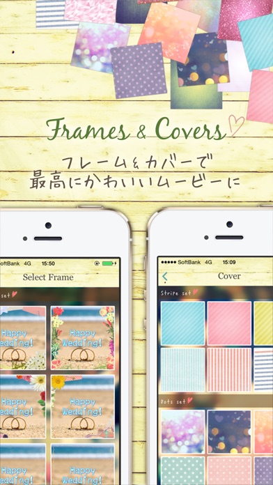 Sweet Movies Pro - かわ... screenshot1