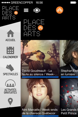 Place des Arts screenshot 3