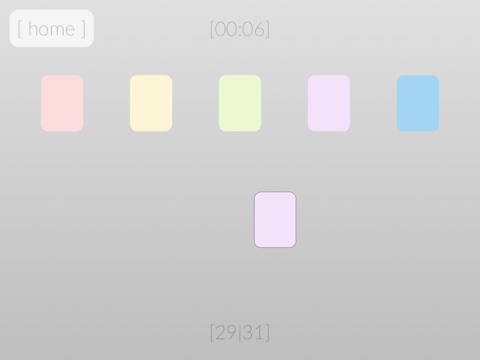 Achromatic Game screenshot 2
