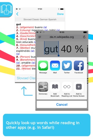 German <-> Spanish Slovoed Classic talking dictionary screenshot 3