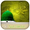 Naat Collections