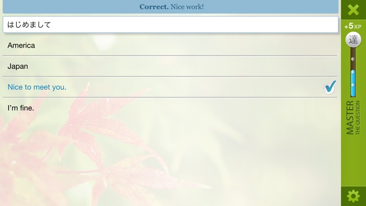 Human Japanese Lite | Learn Japanese with your personal sensei-in-a-box™ screenshot-4