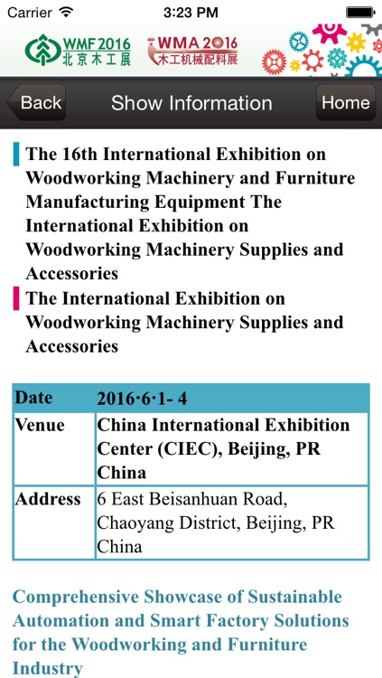 WMF 2016 (Beijing Wood Work Fair) screenshot-3