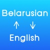 QuickDict Belarusian-English