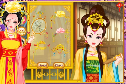 The Queen dressup screenshot 2