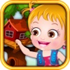 Baby Hazel Tree House