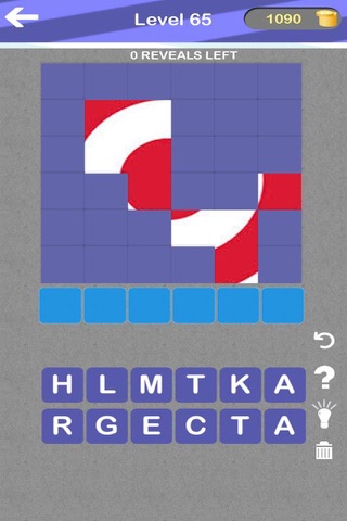 Logo Guess Quiz - guessing world famous brands trivia game screenshot 4