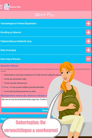 Mama Plan ~ Mijn Eigen  Wensen Planning voor mijn Kleine Wonder Bevalling in Ziekenhuis of Thuis screenshot 2