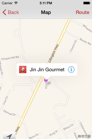 Jin Jin Gourmet screenshot 3