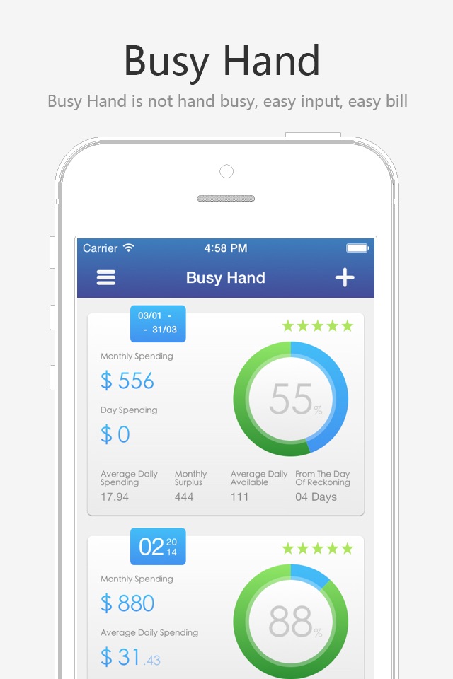 Busy Hand - Personal Finance screenshot 3