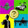 Name that! Movie - The utlimate guess the famous film picture trivia quiz