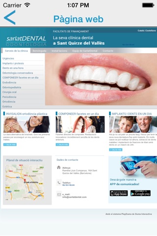 Sarlat Dental screenshot 4