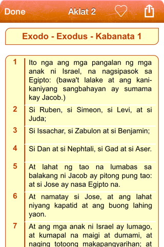 Tagalog (Filipino) Holy Bible - Banal na Bibliya screenshot 3