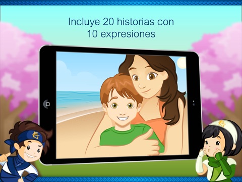 Expressions for Autism screenshot 2