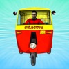 Auto Rickshaw Rash (Ad-Free Version)