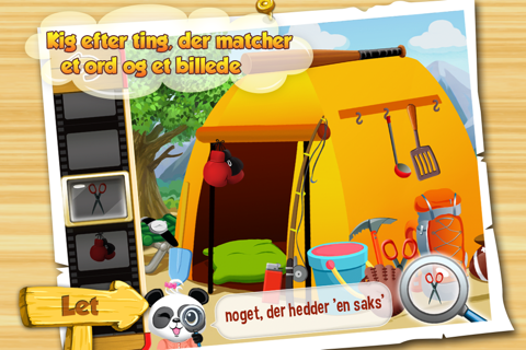 I Spy With Lola: A Fun Word Game for Kids! screenshot 2