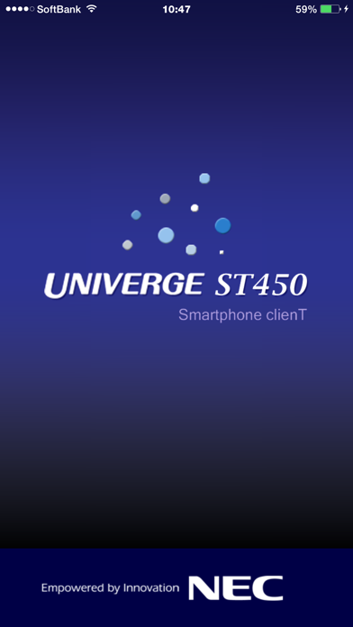 UNIVERGE ST450のおすすめ画像1