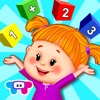 Izzie’s World - Preschool Math Game