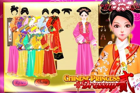 Chinese Princess Dressup 2 screenshot 4