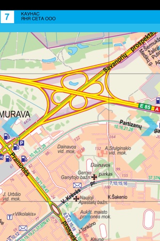 Каунас. План города. screenshot 4