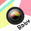 Decola Baby -かわいくアレンジできるママの写真加工アプリ-（おすすめ無料アプリ）