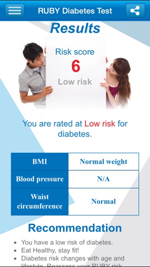 糖尿病風險計算機RUBY TEST(圖4)-速報App