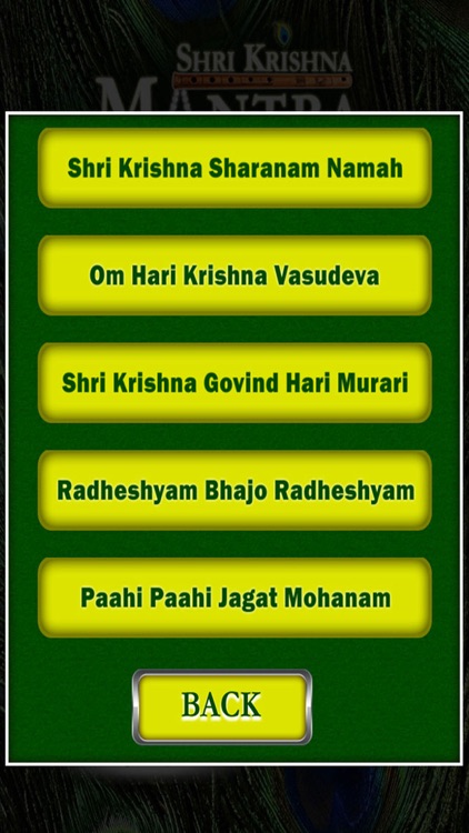 Krishna Mantra Jaap