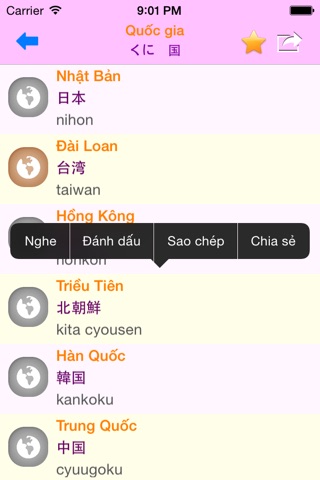 Giao tiếp tiếng Nhật screenshot 2