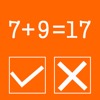 Math Expert!! - iPhoneアプリ