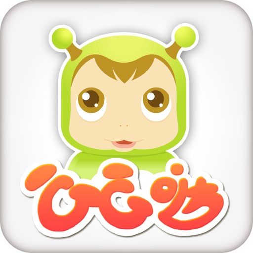 Momoda the Elf iOS App