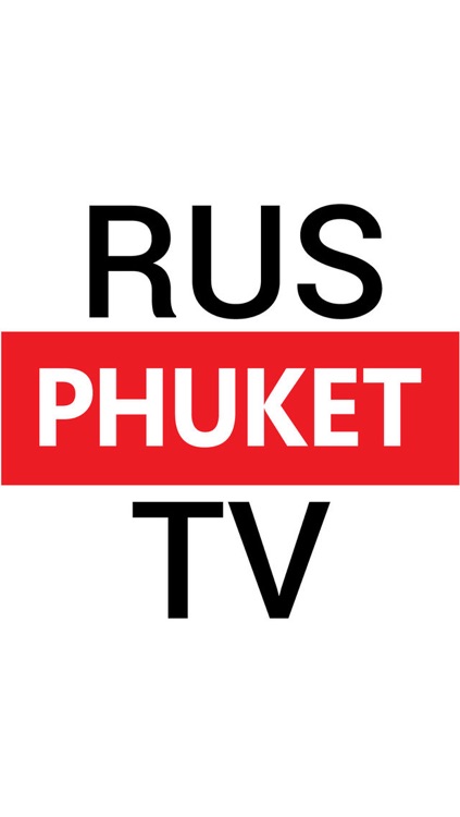 RUS Phuket TV