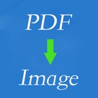 PDF2Image Pro Edition - for Convert PDF to Image(JPG,PNG,TIFF), Extract pictures from PDF