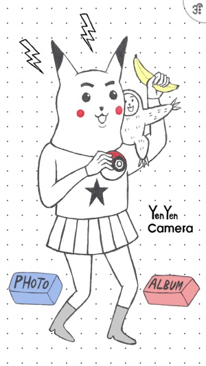 Yen Yen Camera(圖1)-速報App