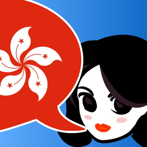 Lingopal Cantonese - talking phrasebook