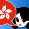 *** Over 5 million downloads of Lingopal