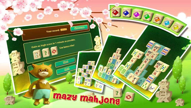 Mazy Mahjong（麻将迷阵） screenshot-4