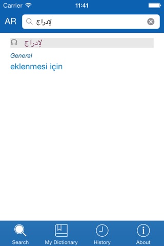 Arabic <> Turkish Dictionary + Vocabulary trainer screenshot 2
