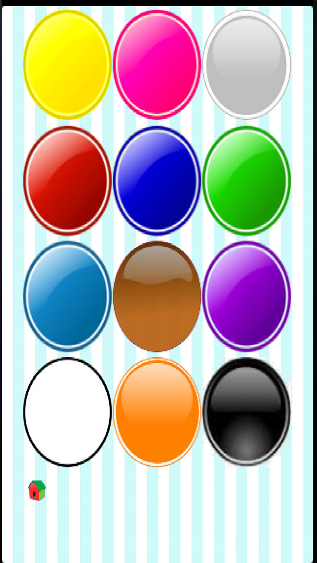 ΤΟ ΝΗΠΙΑΓΩΓΕΙΟ pro