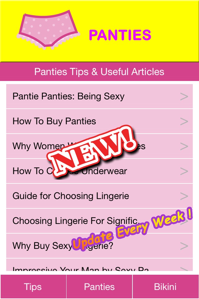 Panties Catalog screenshot 2