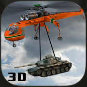 天空起重机直升机飞行员模拟3D